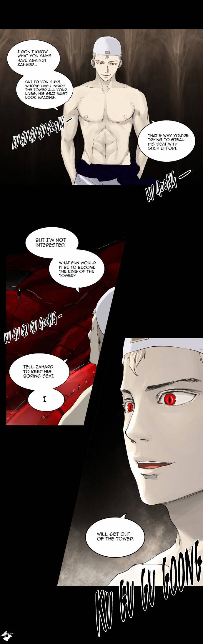 Tower of God, Chapter 112 image 13